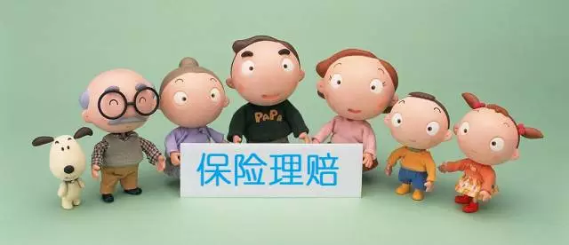 保险公司拒赔，我们怎么帮客户拿到30万理赔金？-保险超市