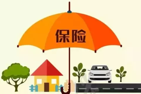 保险买贵了，要不要退保？-保险超市