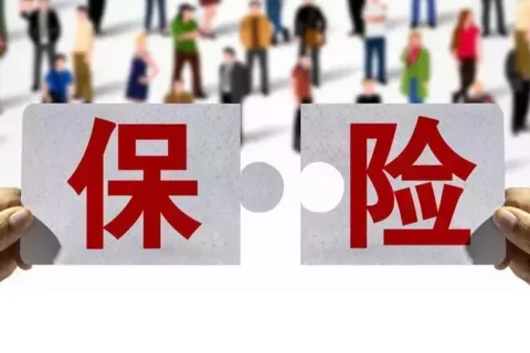 父母也能买的，可带病投保的，无健告医疗险，选惠民保还是众民保？-保险超市